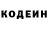 Кетамин VHQ Maysa Annaguliyewa