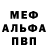 ТГК концентрат Nata Gmerenuk