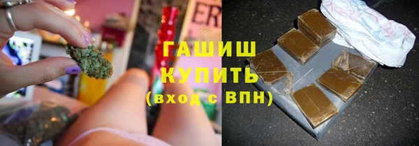 мефедрон VHQ Медногорск