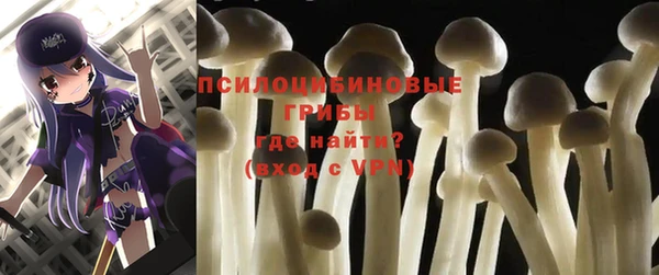 мефедрон VHQ Медногорск