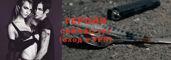 меф Медвежьегорск