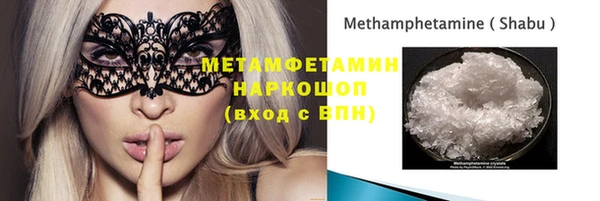 дистиллят марихуана Михайлов