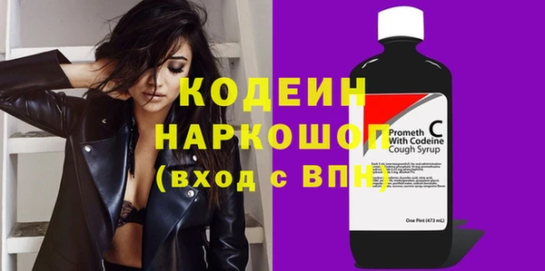 меф Медвежьегорск