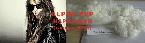 меф Медвежьегорск