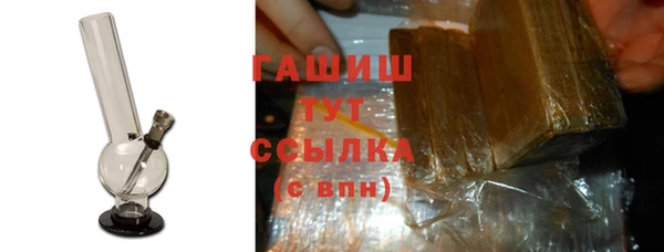 меф Медвежьегорск