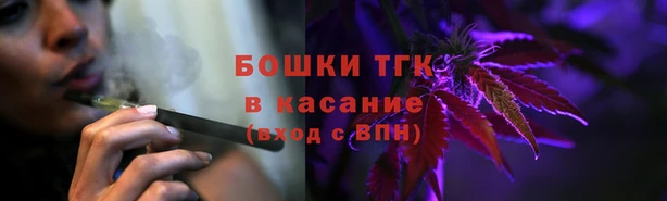 меф Медвежьегорск