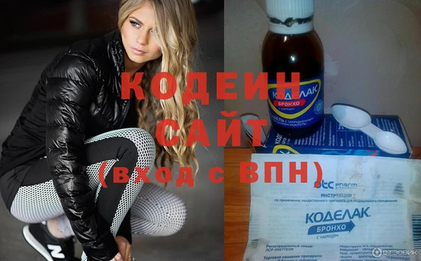 мефедрон VHQ Медногорск