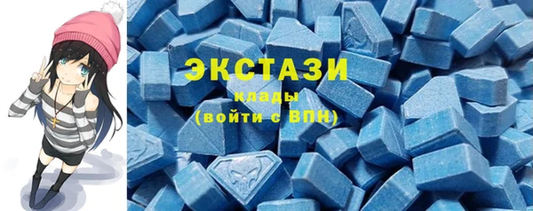 мефедрон VHQ Медногорск