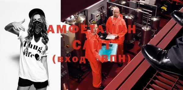 меф Медвежьегорск