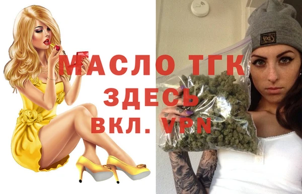 мдпв Михайловка
