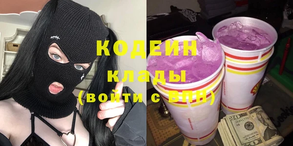 меф Медвежьегорск