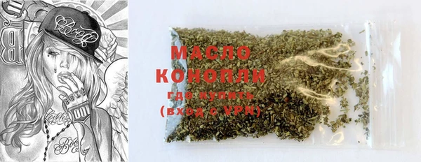 мефедрон VHQ Медногорск