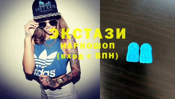 мефедрон VHQ Медногорск