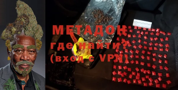 гашик Мегион