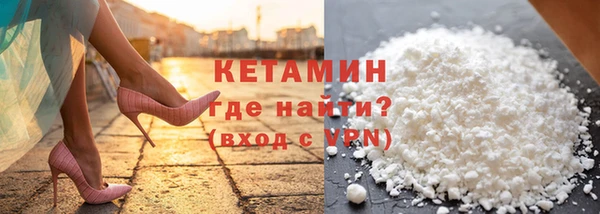 меф Медвежьегорск