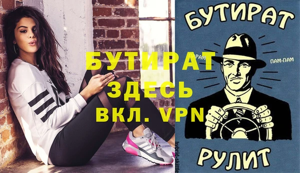 мдпв Михайловка