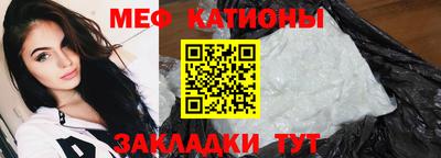 мдпв Аргун