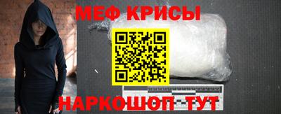 мдпв Аргун