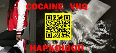 дживик Азнакаево