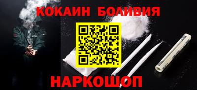 прущая мука Апшеронск