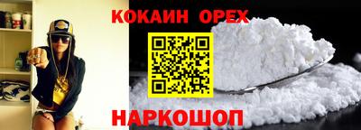 мдпв Аргун
