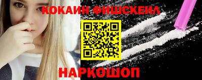 гидра Балашиха