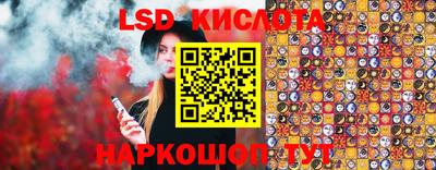 кокаин колумбия Апрелевка