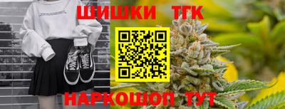 прущая мука Апшеронск