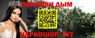 мдпв Аргун