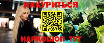 кокаин колумбия Апрелевка
