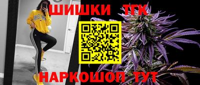 прущая мука Апшеронск