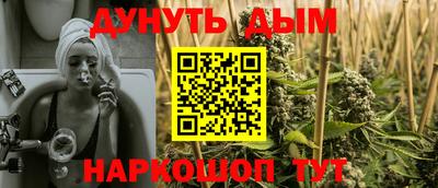 мдпв Аргун