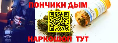 прущая мука Апшеронск
