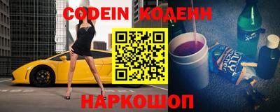 кокаин колумбия Апрелевка