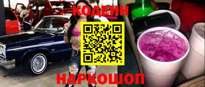 кокаин колумбия Апрелевка
