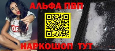 кокаин колумбия Апрелевка