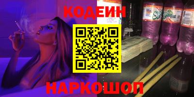 прущая мука Апшеронск