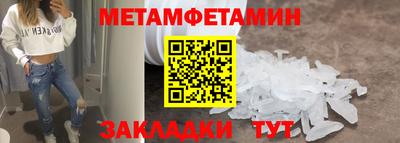 мдпв Аргун