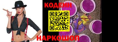 мдпв Аргун