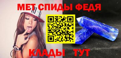 кокаин колумбия Апрелевка