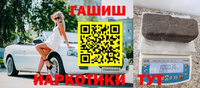 мдпв Аргун