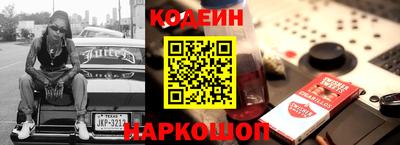 мдпв Аргун