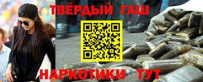 кокаин колумбия Апрелевка