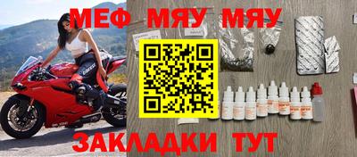 кокаин колумбия Апрелевка