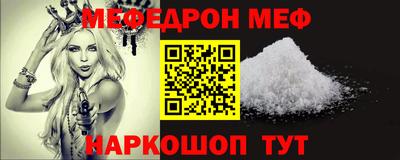 кокаин колумбия Апрелевка