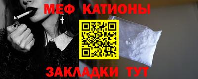 мдпв Аргун