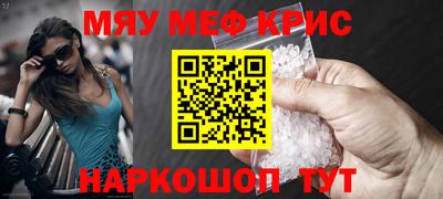 скорость mdpv Балахна