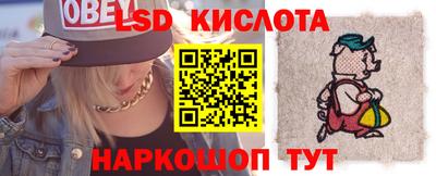 гашиш Абинск