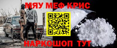 кокаин колумбия Апрелевка