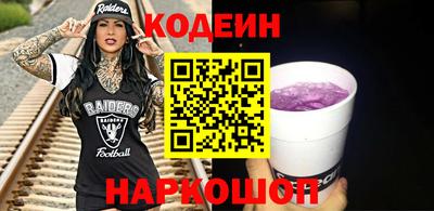 прущая мука Апшеронск